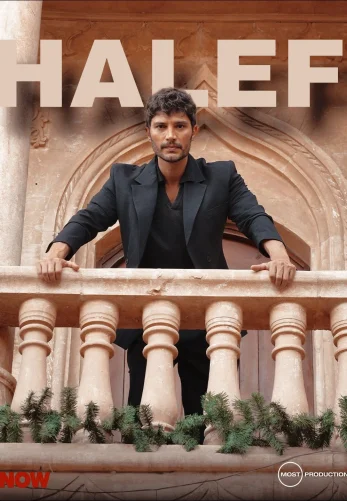 Преемник: зов предков / Halef: Köklerin Çağrısı 1-40, 41, 42 серия турецкий сериал на русском языке смотреть онлайн все серии