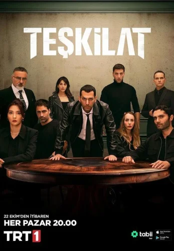 Разведка / Teskilat 1-190, 191, 192 серия турецкий сериал на русском языке смотреть онлайн все серии