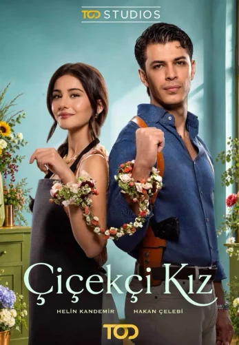 Девушка с цветами 1-2, 3, 4 серия турецкий сериал на русском языке все серии бесплатно смотреть